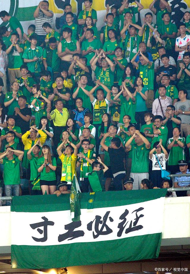 奥地利总统：阿瑙说晋级世界杯这天该是个节？夺冠了可以谈谈