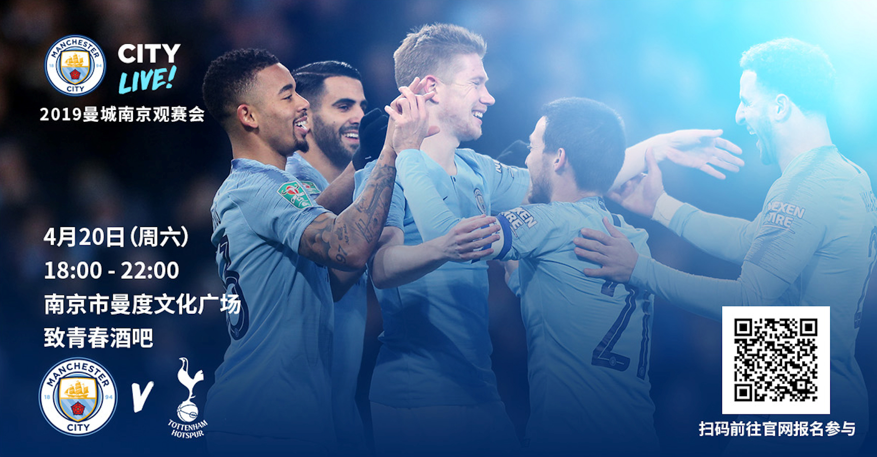 神秘数字！安东尼·戈登本赛季打入7粒进球，其中5个点球