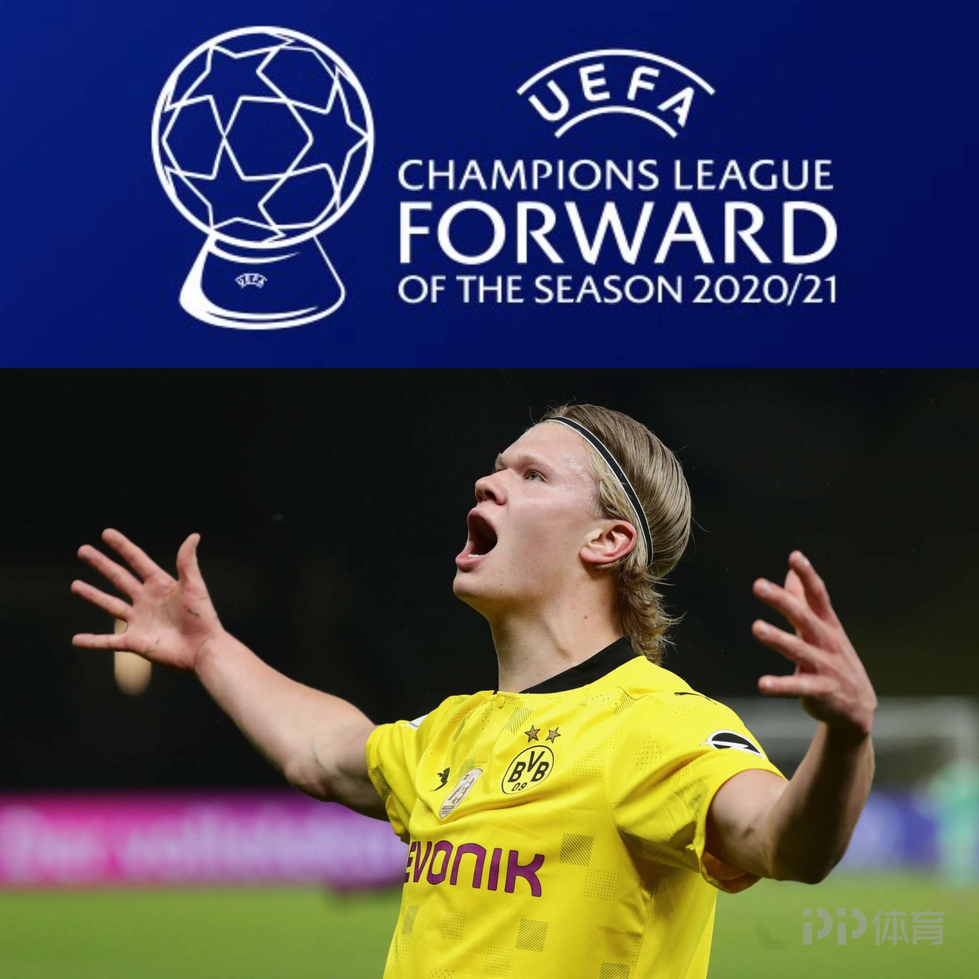 沃勒尔：纽卡8000万买沃尔特马德简直是捡了大便宜（沃勒尔：纽卡8000万引进沃尔特马德，物超所值）