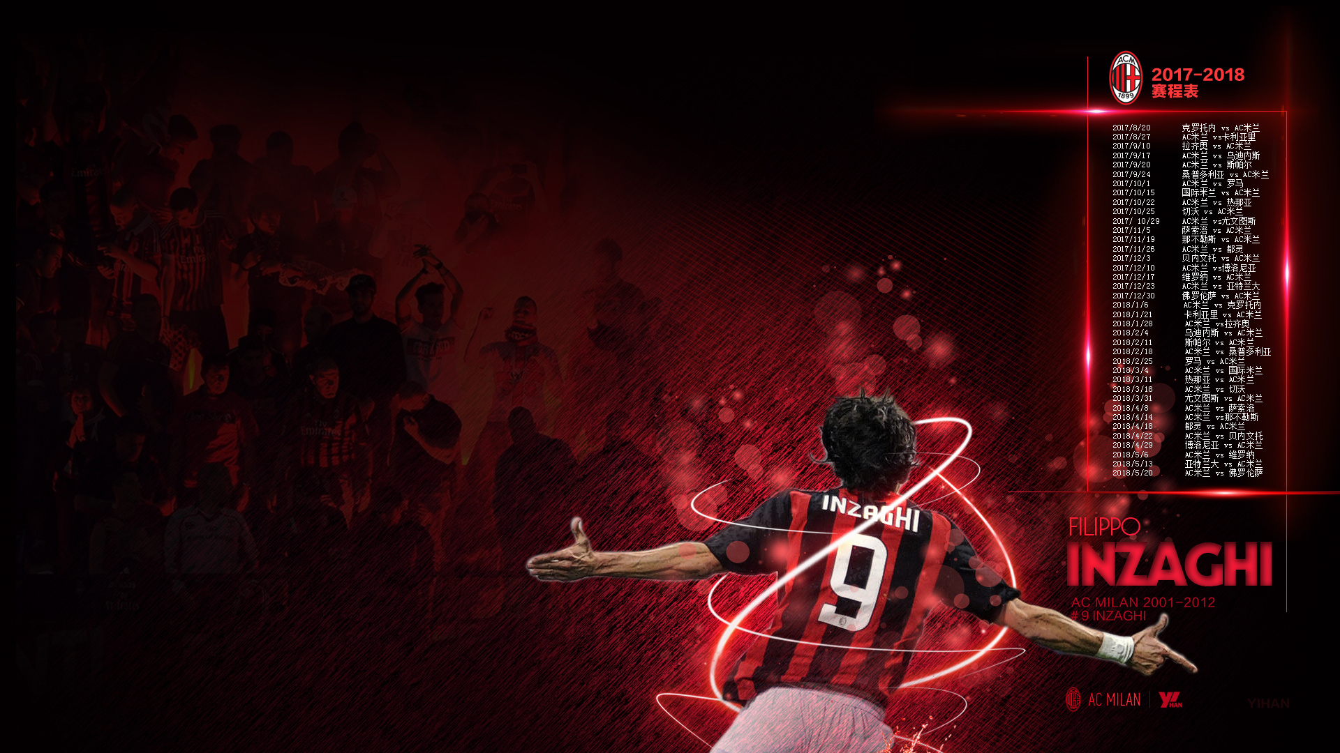 闪耀主帅：无论谁拿冠军，我们都会毫不犹豫称赞维京