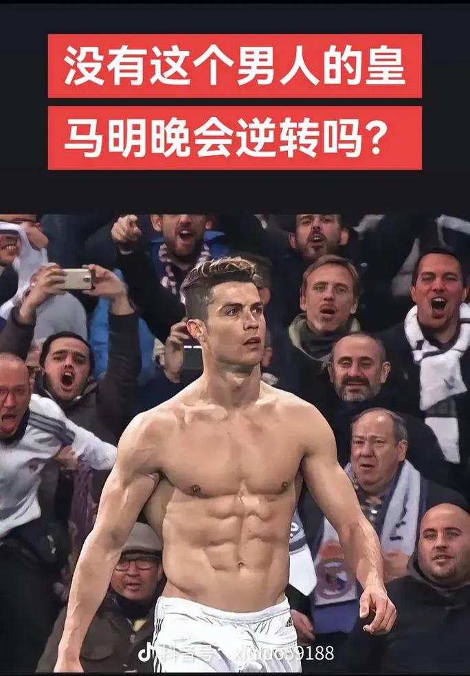 弗拉门戈主帅：我们有办法遏止巴黎的进攻，只想击败他们夺冠（弗拉门戈主帅：有信心限制巴黎进攻，目标击败巴黎夺冠）