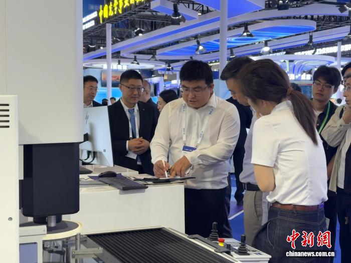 爱游戏体育